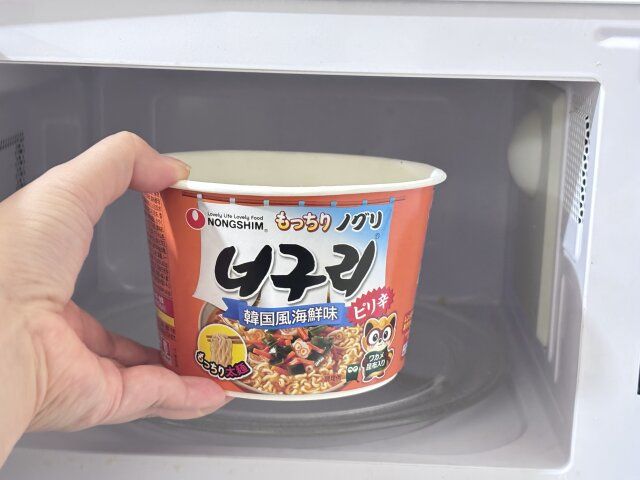 ノグリ 新商品 日本限定 コンビニ限定 もっちりノグリ 韓国風海鮮味 カップ（ピリ辛） レンジ調理