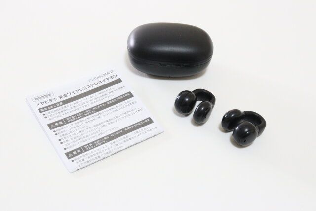 ダイソーのイヤピタッ 完全ワイヤレスステレオイヤホン