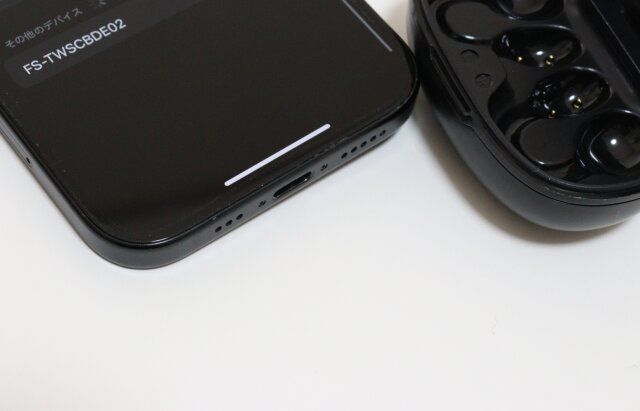 ダイソーのイヤピタッ 完全ワイヤレスステレオイヤホンはペアリング簡単