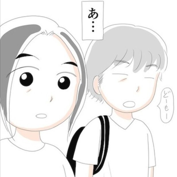 夫のすい臓がんが判明するまで：すい臓がんになった夫との暮らし 取材協力：倉田真由美(@kuratamagohan)