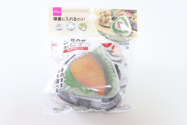 ダイソーのごちそうおにぎりケースのパッケージ