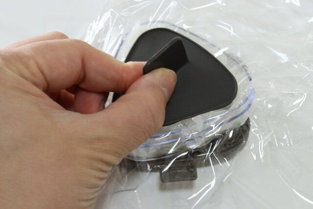 ダイソーのごちそうおにぎりケースでおにぎりを作る2