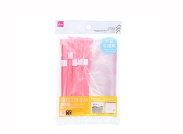 スライダーフリーザーバッグ（ねこ柄、１２枚）