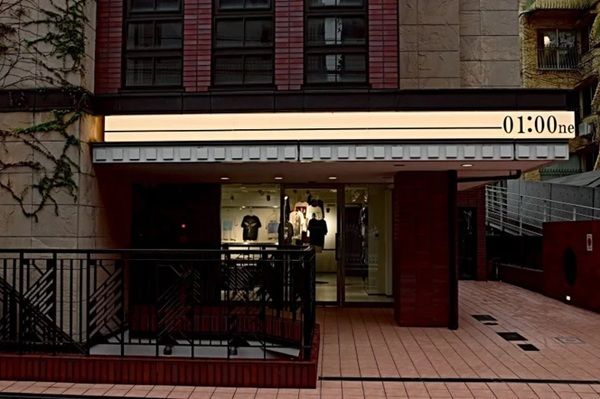 【東京都渋谷区】ヴィンテージTシャツ専門店「01：00ne」オープン！100万円超えの希少なTシャツも登場