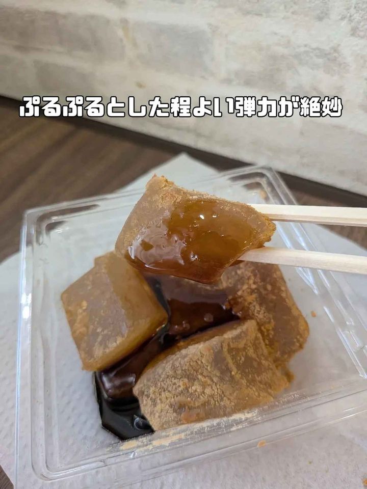 画像3: 出典：Instagram