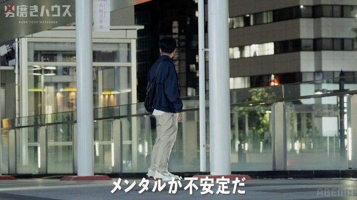 【写真・画像】東大卒27歳非モテ男性、結婚への焦り明かす「92歳の祖母に結婚式を見せられるか…」 2枚目