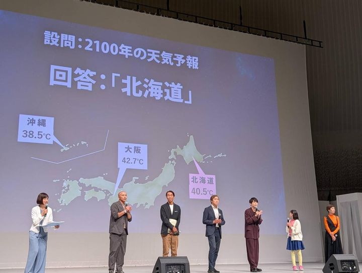 画像: 暖かいイメージのある沖縄だが、周囲を海に囲まれている影響で、陸に比べて温度が上がりにくく、温暖化の影響を受けにくいそう。