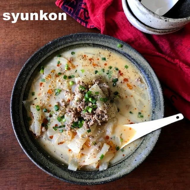 山本ゆりさんの「担々大根（ピリ辛豆乳ゴマみそ大根）」レシピ