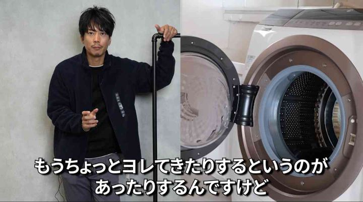 ユニクロの「フリースジャケット」