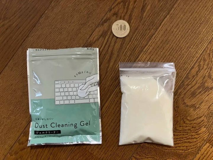 Seria(セリア)：ジェルクリーナー