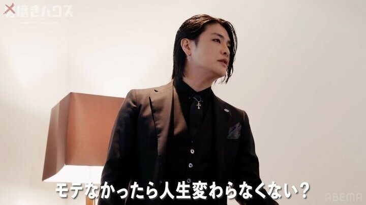 【写真・画像】人気YouTuber激怒のトラブル「お前もう帰っていいよ」 軍神の“モテ講義”を歌手志望メンバーが途中退席「ホストの人好きじゃないんで」 2枚目