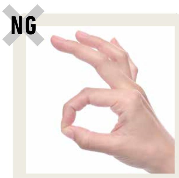 爪は立てないようにしましょう (C)はちみつMIO(加藤美緒)／KADOKAWA