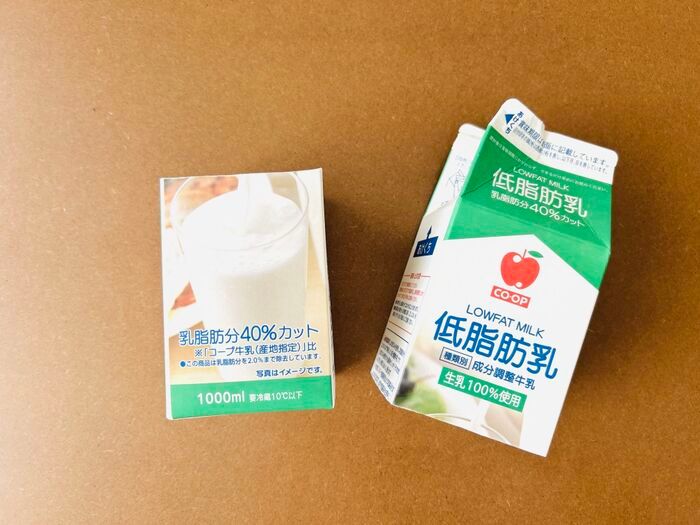 『牛乳パック』捨てるのちょっと待って！編んだら素敵な雑貨に大変身♪