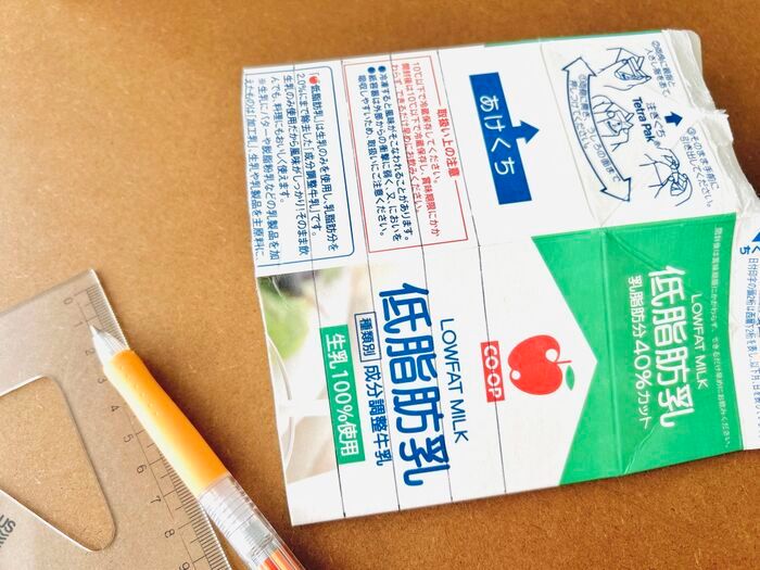 『牛乳パック』捨てるのちょっと待って！編んだら素敵な雑貨に大変身♪