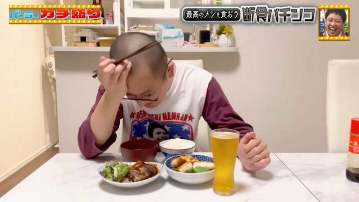 日本一おもしろい大崎