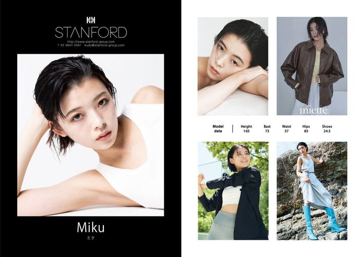 STANFORD所属のモデル・ミク