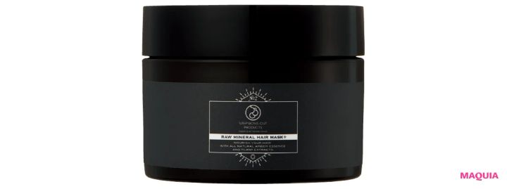 小嶋陽菜（こじはる）のお気に入りヘアケア SBCP 生ミネラルヘアマスク +