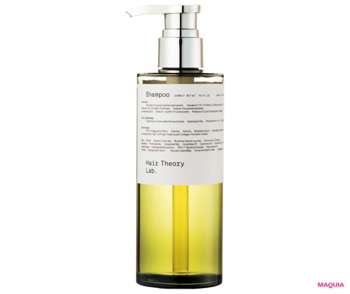 小嶋陽菜（こじはる）のお気に入りヘアケア ヘアセオリーラボ セラムイン シャンプー