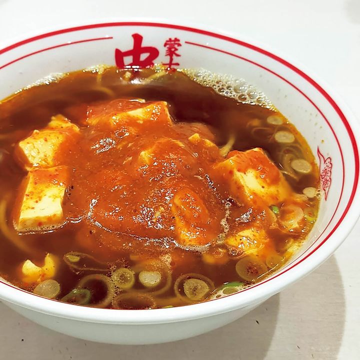 板橋〈蒙古タンメン中本 上板橋本店〉蒙古ラーメン