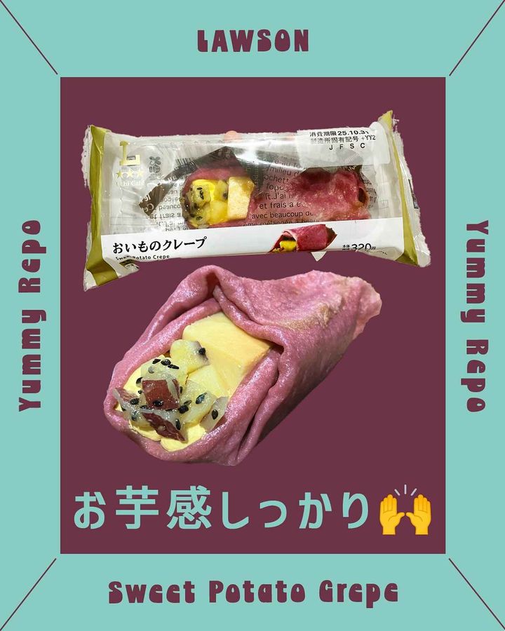 画像1: 出典：Instagram