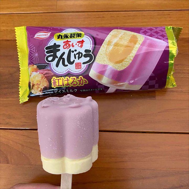 画像4: 出典：Instagram