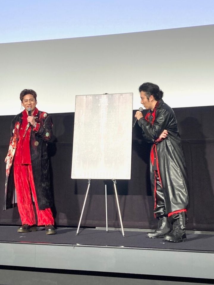 シネマ歌舞伎『朧の森に棲む鬼』舞台挨拶 松本幸四郎さん 尾上松也さん