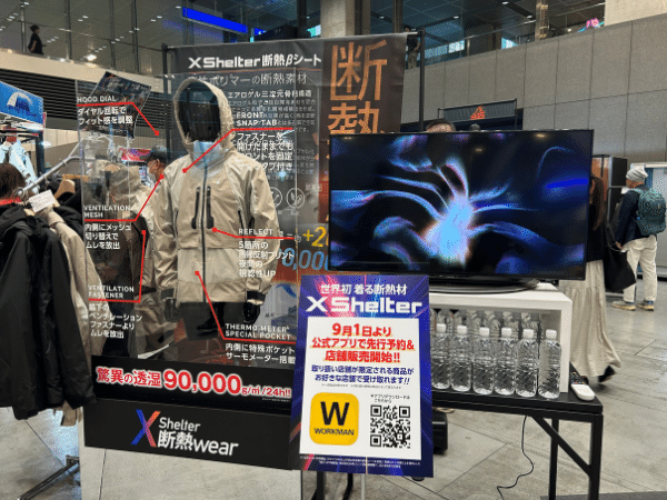 意外と知らない！デイキャンプはBBQと何が違うの？必要な持ち物や準備を解説！