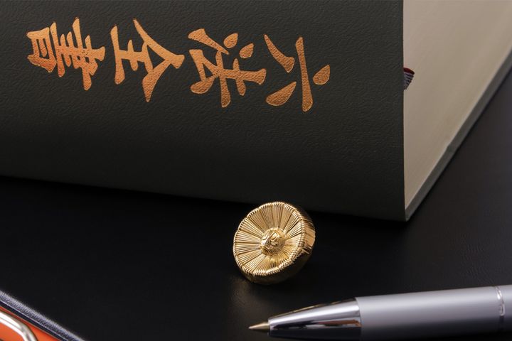 司法試験合格のイメージ