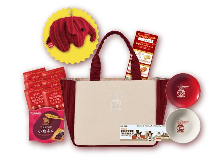 「コメダの福袋2026−寿」（8000円～8900円） ※価格は税込み＆店舗により異なる width=