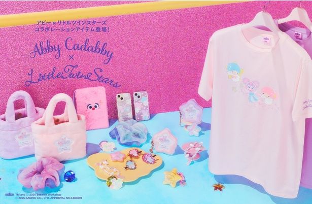 セサミストリートマーケットから、アビー×キキララの限定グッズやカフェメニューが登場