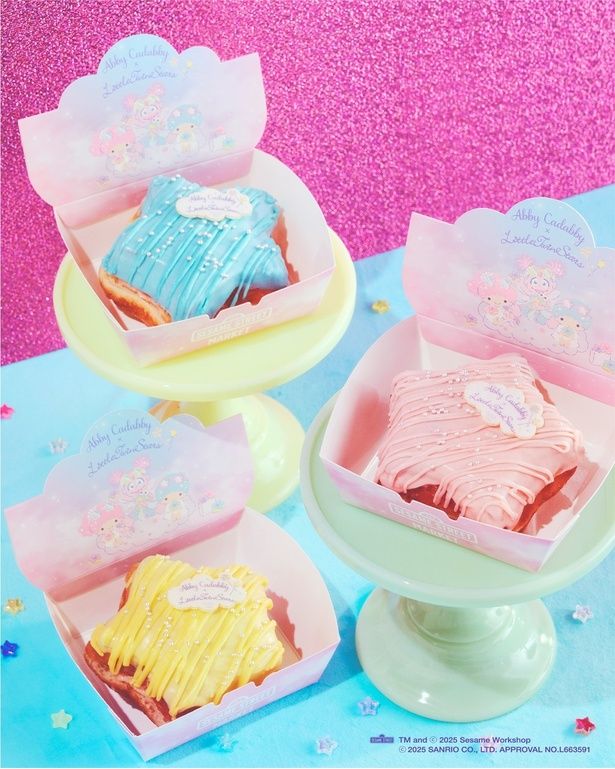 「お星さまドーナツ」(590円) 