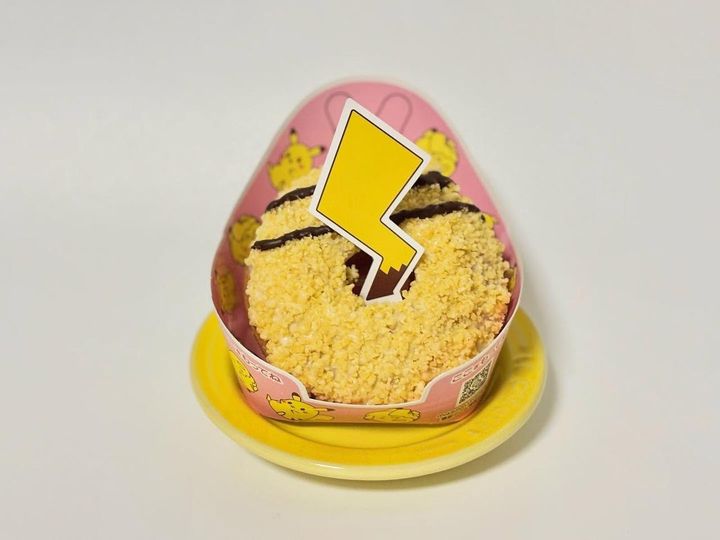 画像3: 出典：ftn_pics