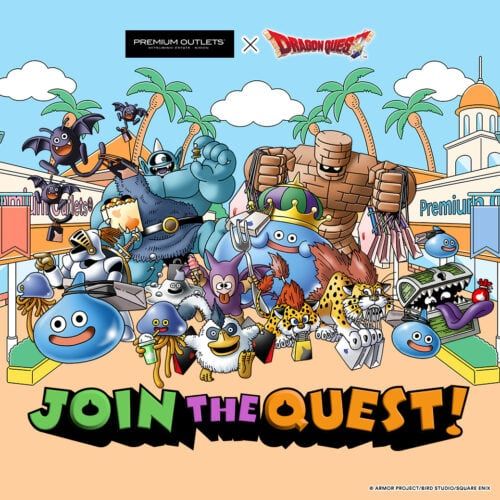 チャンピオン×ドラクエのスペシャルスウェットは激レア」買えるのは