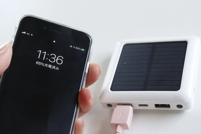 ダイソーのハイクオリティなソーラー充電モバイルバッテリー5000mAh