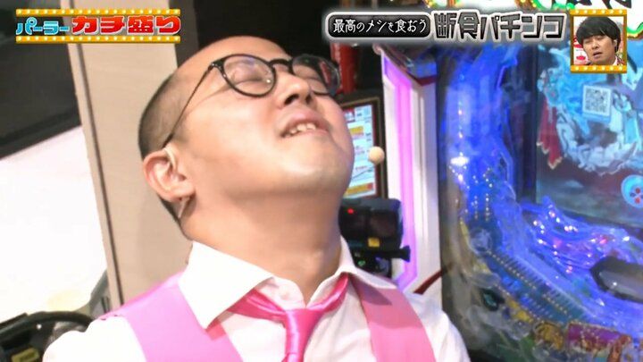 日本一おもしろい大崎