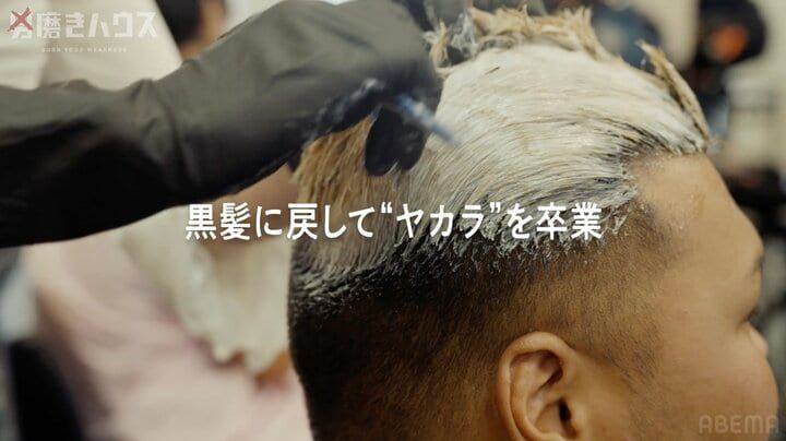 【写真・画像】“15年前のヤカラ感”が「マイルドになった」「清潔感出てる」 115kg24歳男性の“イメチェン”に反響 2枚目