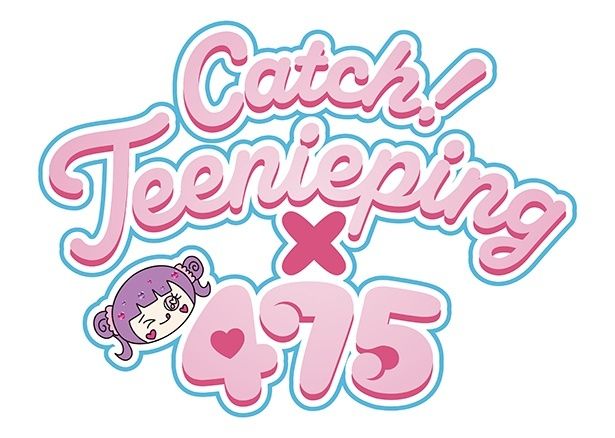 「キャッチ！ティニピン」×しなこさんコラボ ロゴ