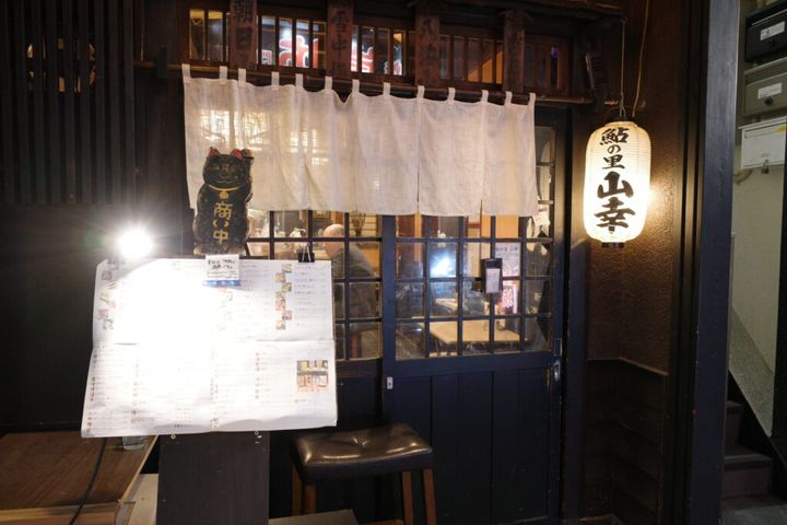 こんにちは、年間600軒のレストランや酒場を食べ飲み歩き、グルメ情報を発信しているグルメハンターのハツです。