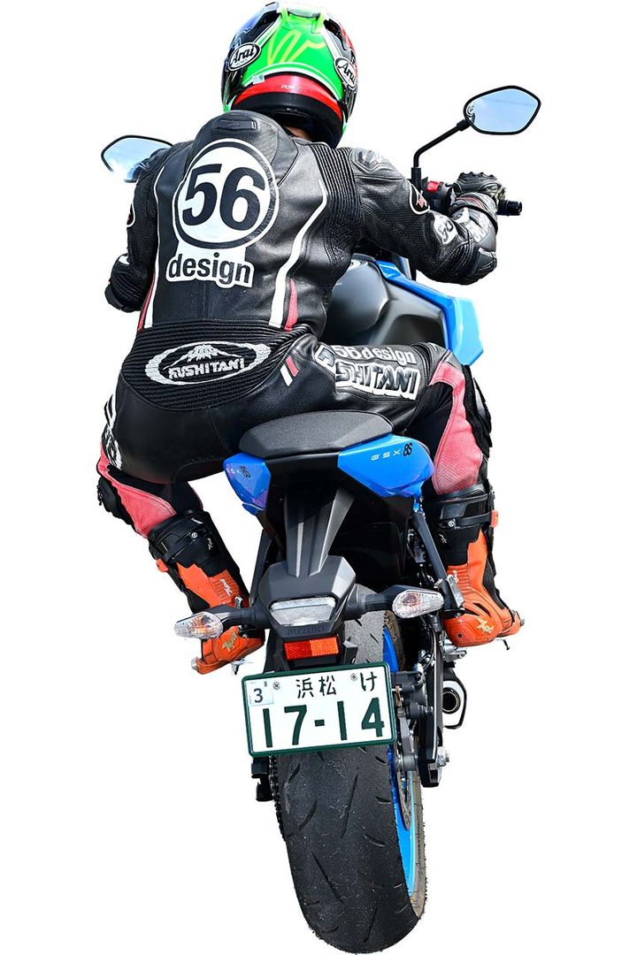 腰をズラすのはお尻の割れ目がシートの端に乗るくらいまで