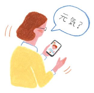 7-04_使い方3：LINEのビデオ通話で、家族・友人と話す