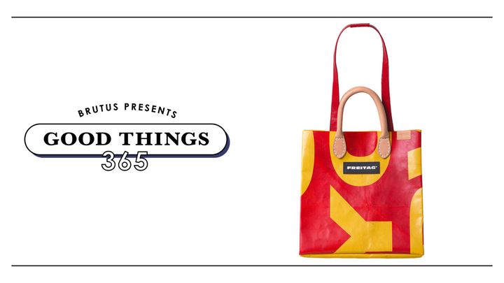 〈フライターグ バイ エンダースキーマ〉のバッグ