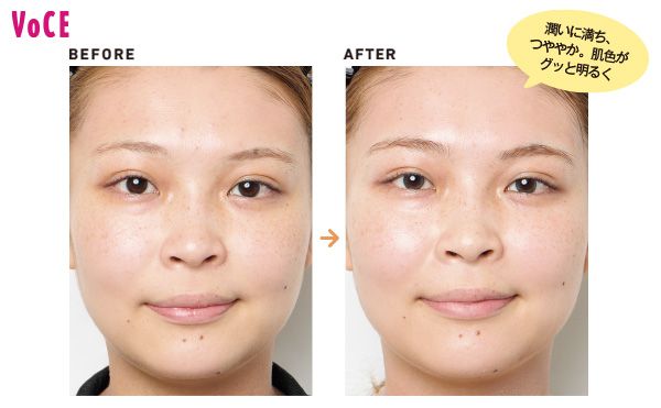 潤いに満ち、つややか。肌色がグッと明るく