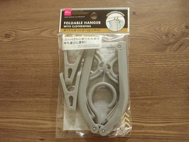 DAISO(ダイソー)：折りたたみハンガー(ピンチ付)