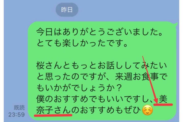 %e3%83%92%e3%83%a9%e3%82%ad%e3%82%99%e3%83%8e%e4%b8%b8%e3%82%b3%e3%82%99 w 2 