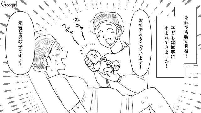 まさか子どもの分まで…？ 食い意地が張っている夫が息子のごはんを狙おうとしていて慌てて妻が止めた話