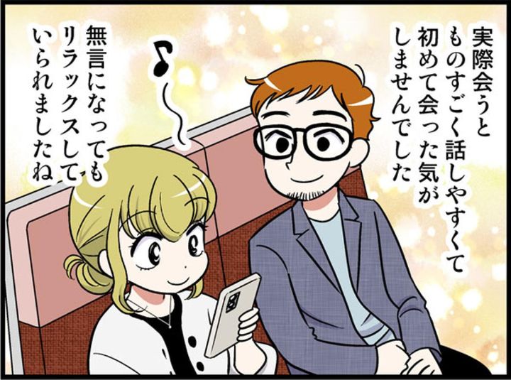 初デートなのに立ち食いそばってどうなの!?彼女のまさかの反応は？【オトナ婚#234】