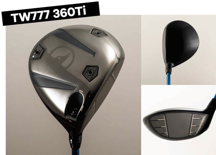 「今年1番の衝撃だった」鹿又がそう語った理由は!? 「TW777」をインプレッション