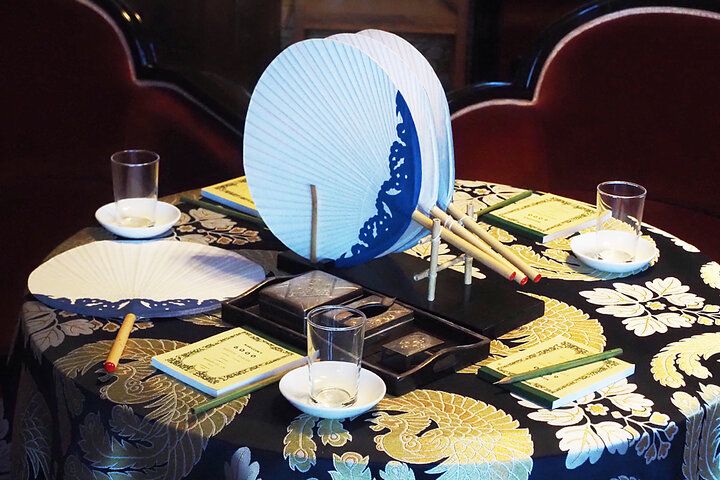 100年の時を超えて楽しむ名建築さんぽ♪ 自然豊かな「荻外荘公園」で昭和レトロな邸宅と杉並区のおいしいものを