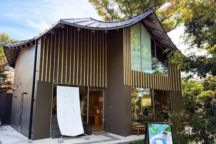 100年の時を超えて楽しむ名建築さんぽ♪ 自然豊かな「荻外荘公園」で昭和レトロな邸宅と杉並区のおいしいものを