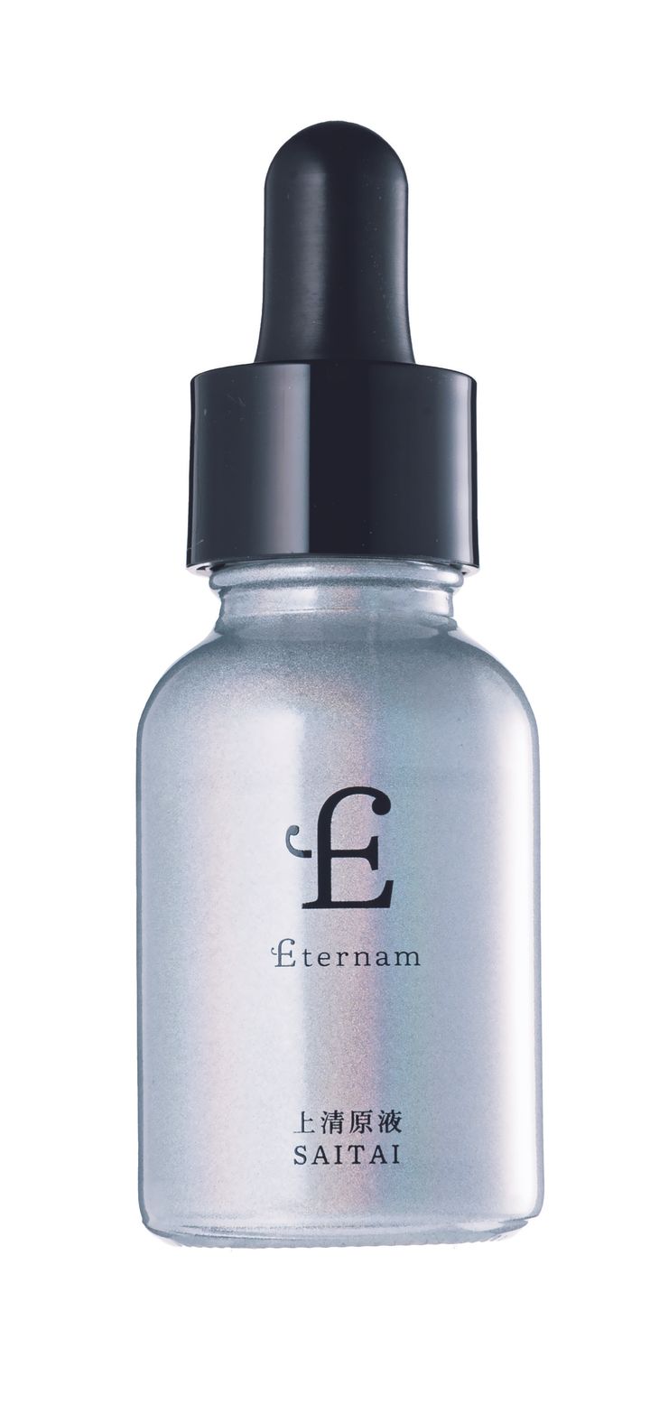 エテルナム上清原液SAITAI